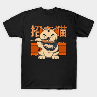 Maneki Ramen T-Shirt